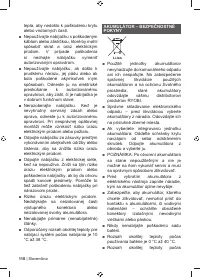 Страница 112