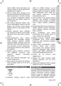 Страница 129