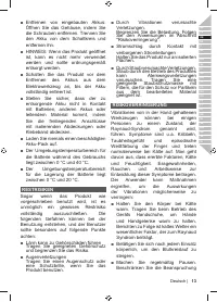 Страница 15
