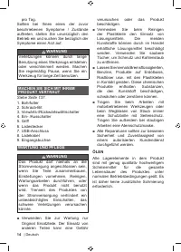 Страница 16