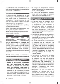 Страница 18