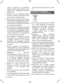 Страница 24