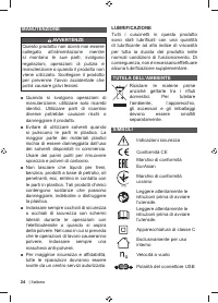 Страница 26