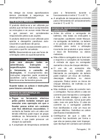 Страница 33
