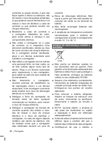 Страница 34