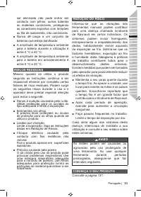 Страница 35