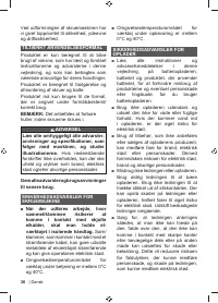 Страница 38