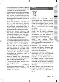 Страница 39