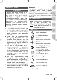 Страница 41