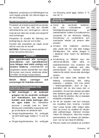 Страница 43