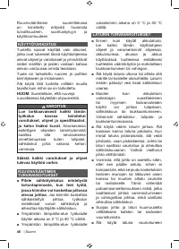 Страница 48
