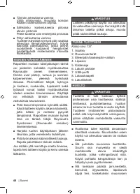 Страница 50