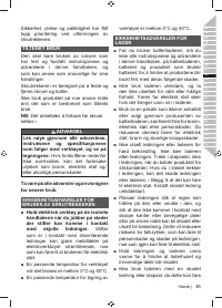 Страница 53