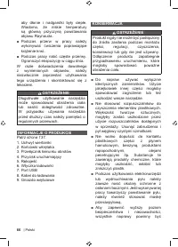 Страница 68