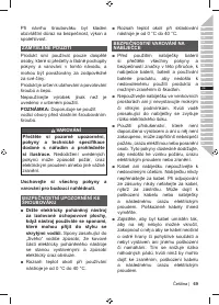 Страница 71