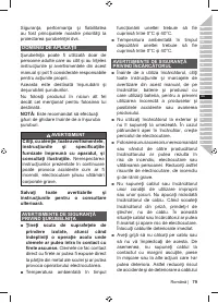 Страница 81