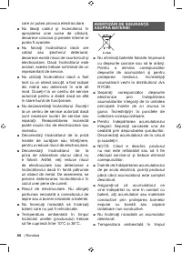 Страница 82