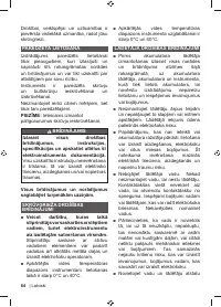 Страница 86