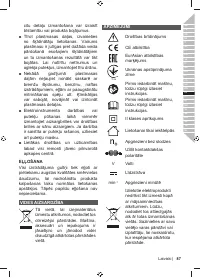 Страница 89