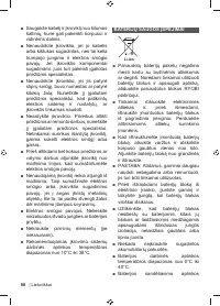 Страница 92