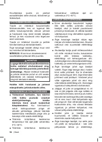 Страница 96