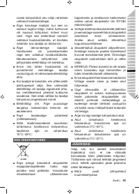Страница 97