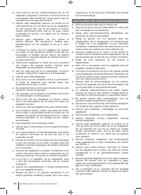 Страница 44