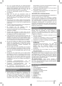 Страница 45