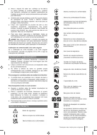 Страница 55