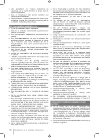 Страница 60
