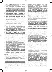 Страница 72