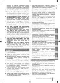 Страница 73