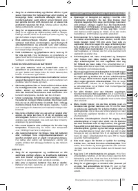 Страница 79