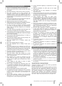 Страница 81