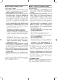 Страница 72