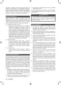 Страница 16