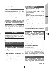 Страница 43