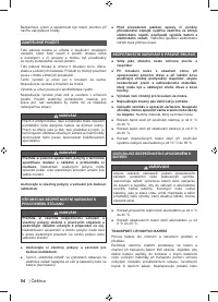 Страница 56