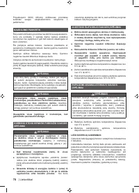 Страница 72