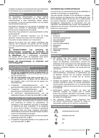 Страница 13