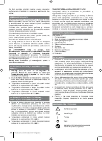 Страница 34