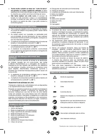 Страница 29