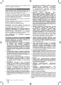 Страница 68