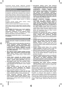 Страница 72