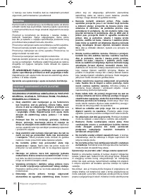 Страница 80