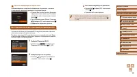 Страница 124