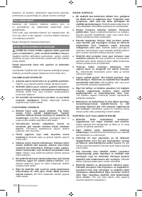 Страница 102