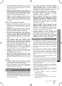 Страница 103