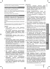 Страница 77