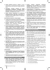 Страница 78